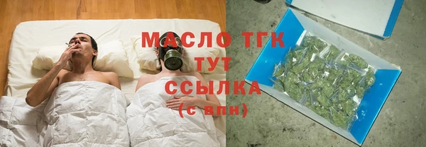 соль ск Алексеевка