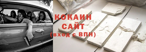 соль ск Алексеевка