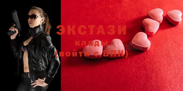 кокаин премиум Алзамай