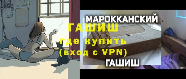 mix Абаза