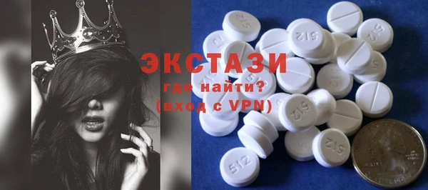 дживик Алексин