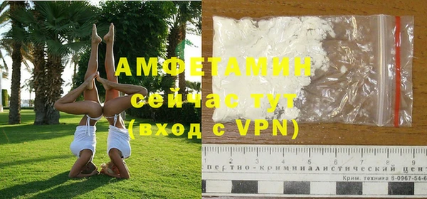 mix Абаза