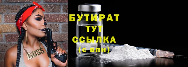 mix Абаза