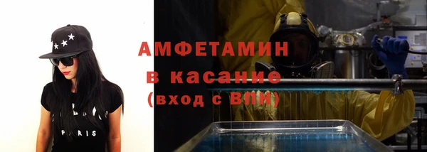 гидропоника Армянск
