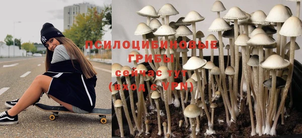 меф Абдулино