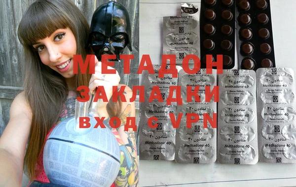mix Абаза