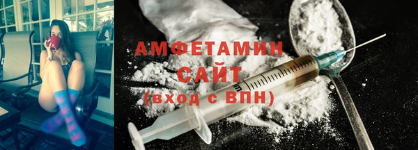 ALPHA PVP Лиски
