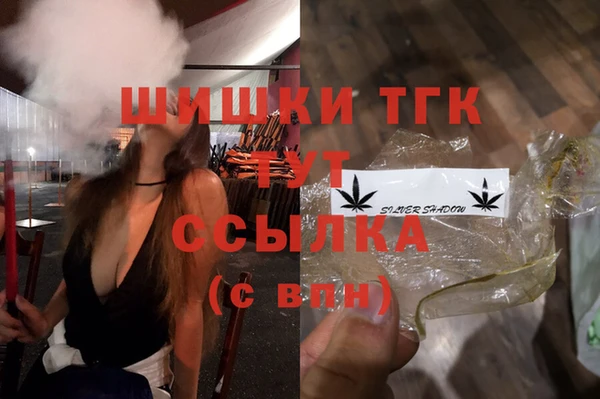 mix Абаза