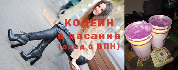 дживик Алексин