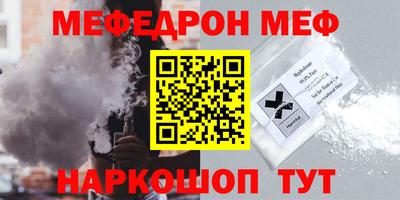 ешки Бузулук