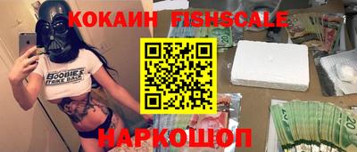 ешки Бузулук