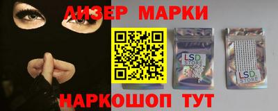 ешки Бузулук