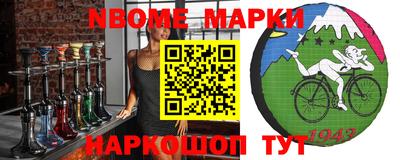 кокаин колумбия Бугуруслан