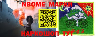 кокаин колумбия Бугуруслан