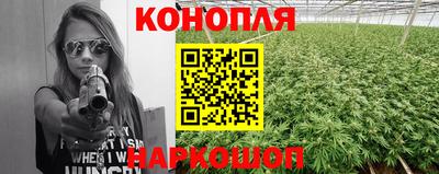 мефедрон мука Будённовск