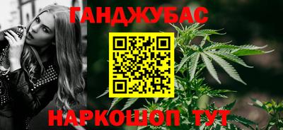 ешки Бузулук