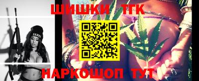 кокаин колумбия Бугуруслан