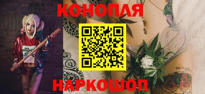 мефедрон мука Будённовск