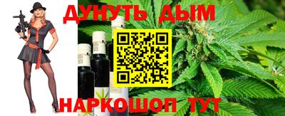 кокаин колумбия Бугуруслан