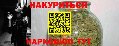 ешки Бузулук