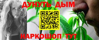 кокаин колумбия Бугуруслан