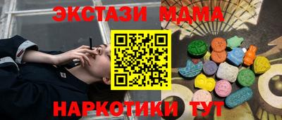 кокаин колумбия Бугуруслан