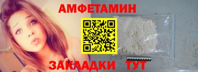 кокаин колумбия Бугуруслан