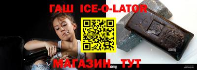 мефедрон мука Будённовск