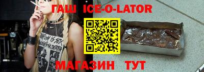 кокаин колумбия Бугуруслан
