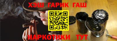 кокаин колумбия Бугуруслан