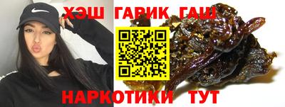 кокаин колумбия Бугуруслан