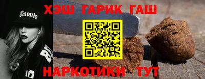 мефедрон мука Будённовск