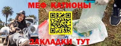 ешки Бузулук