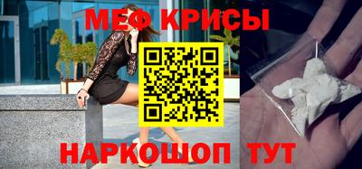 ешки Бузулук