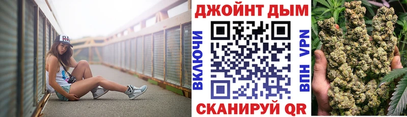 Канабис VHQ Балашиха